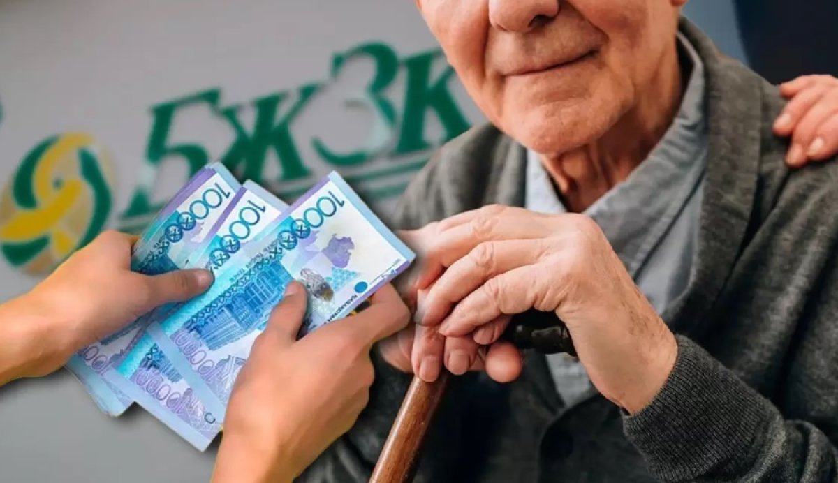 80-летнему пенсионеру пришлось через суд добиваться алиментов от 8 детей в Атырау