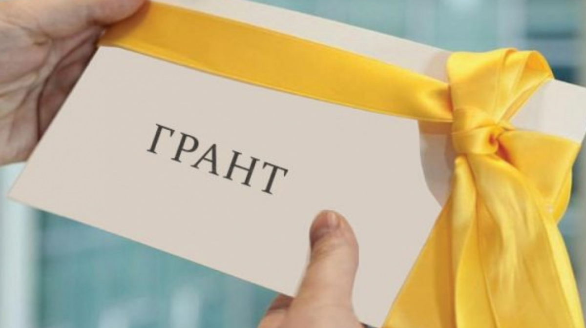 Что делать, если не прошёл на грант: советы от министра