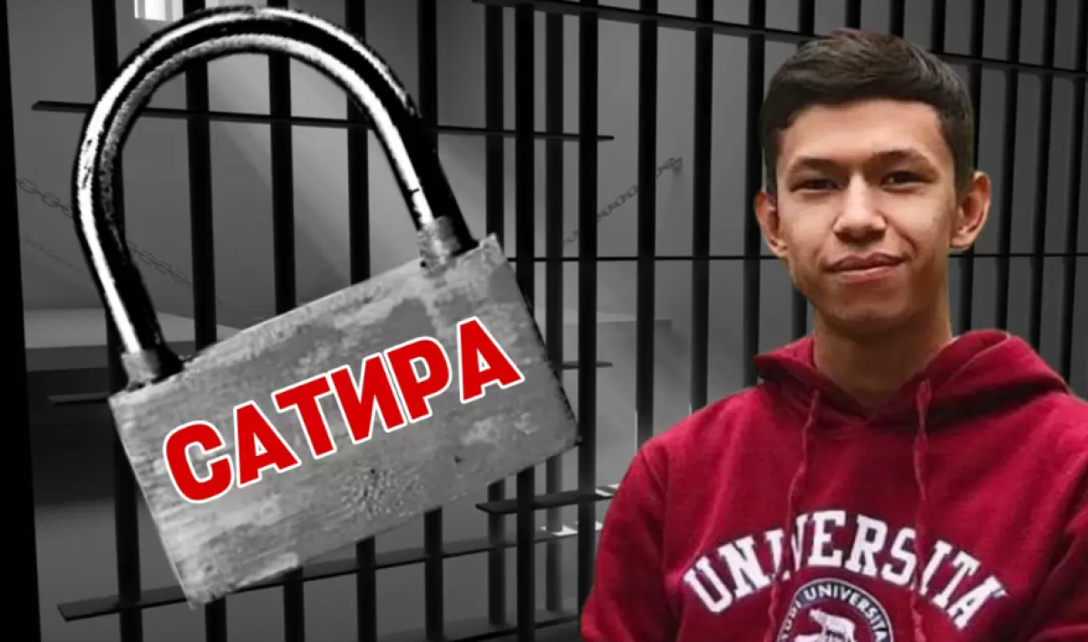 Qaznews24 прекращает работу из-за давления