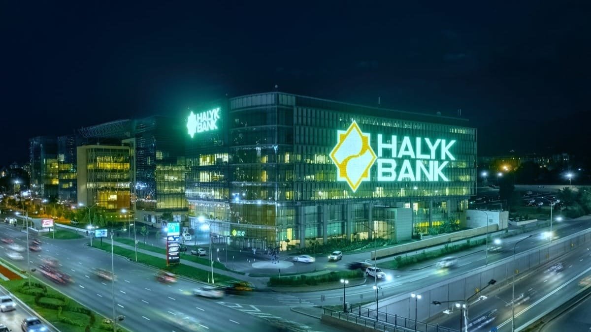 Halyk Bank признан лучшим корпоративным банком в Казахстане
