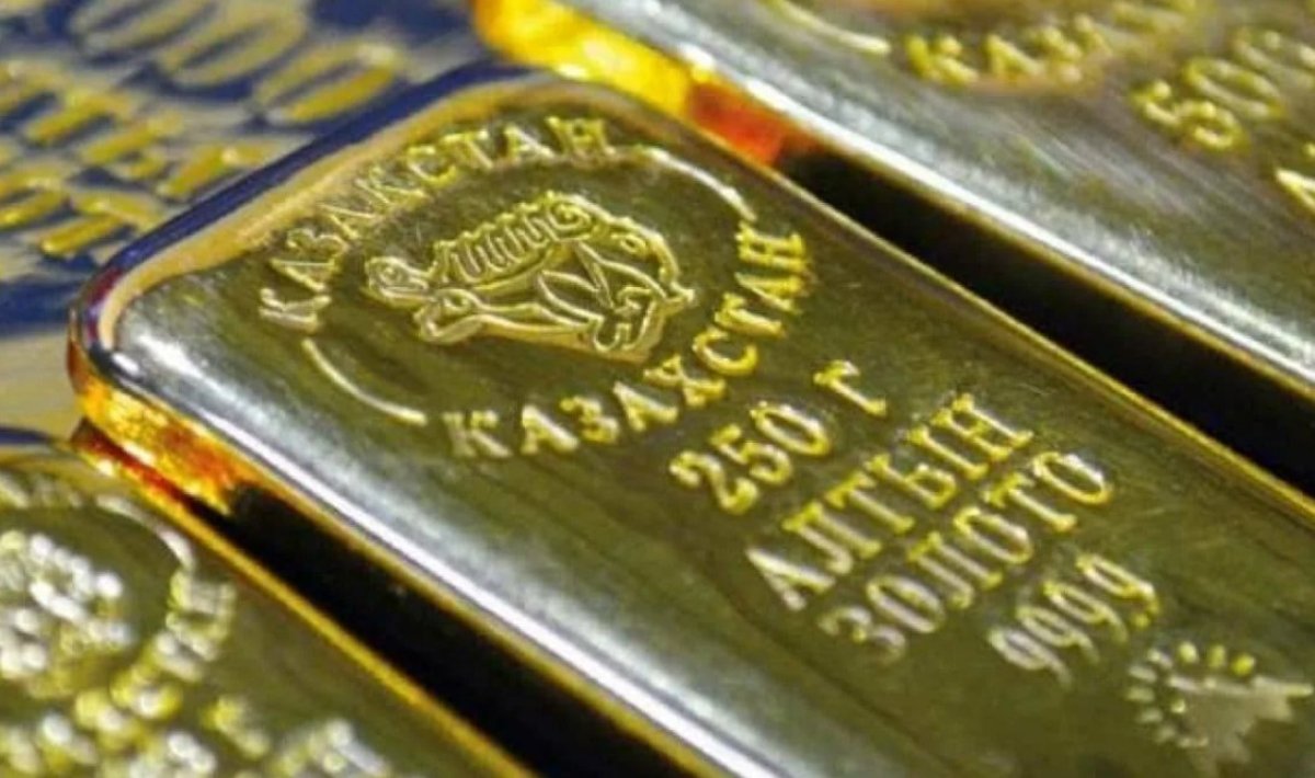 Россия активно скупает казахстанское золото