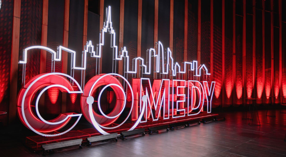 В Узбекистане запретили Comedy Club