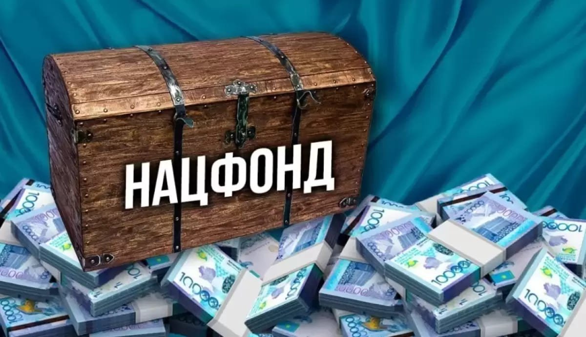 Угроза "системного кризиса" нависла над Казахстаном