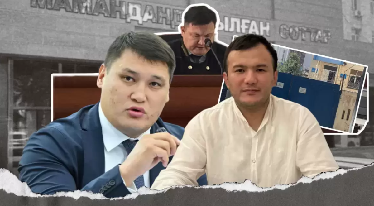 «Схватил меня за шиворот и сказал: “ты тупой, у тебя волосы выпали”». Ернар Жиембай не согласен с приговором