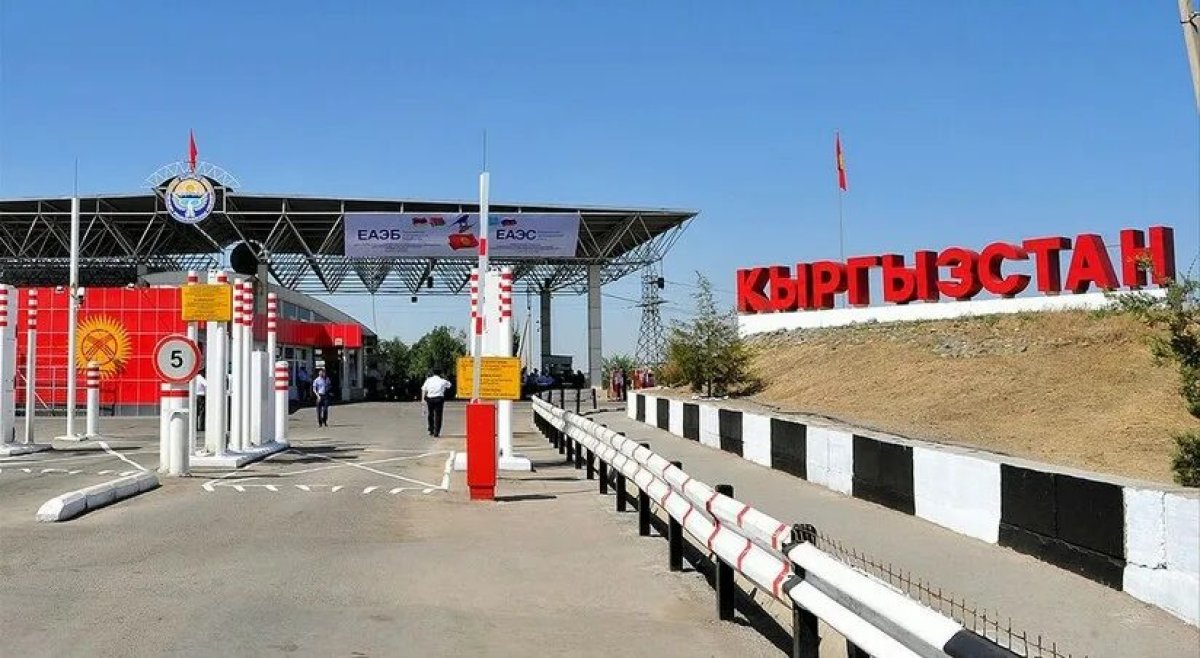 Кыргызстан направил ноты Китаю и Нидерландам