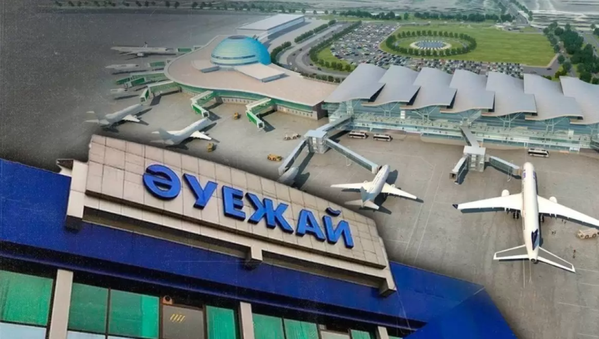 Воздушный парк Казахстана к 2030 году вырастет вдвое