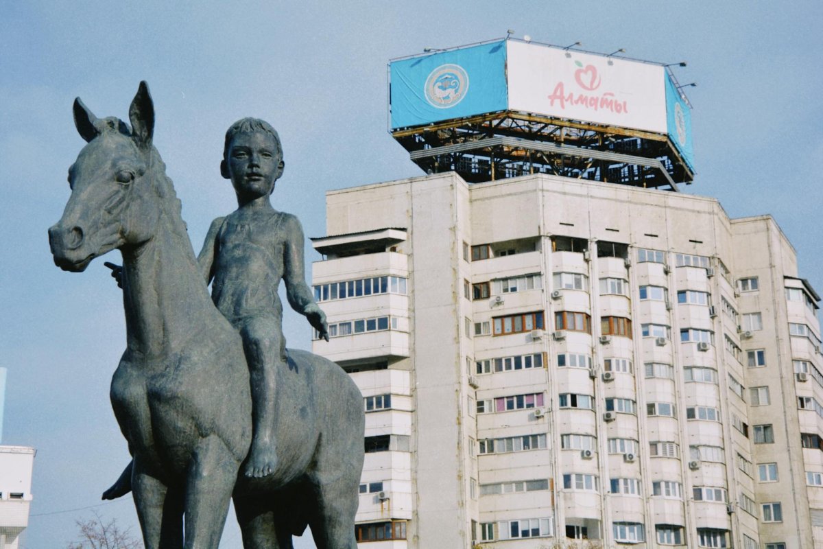 Токаев выступит с ежегодным посланием народу Казахстана