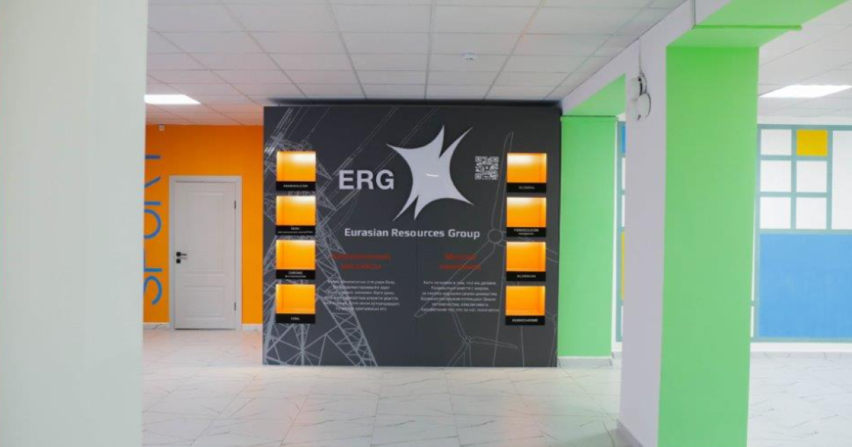 ERG профинансировала модернизацию двух школ в моногородах