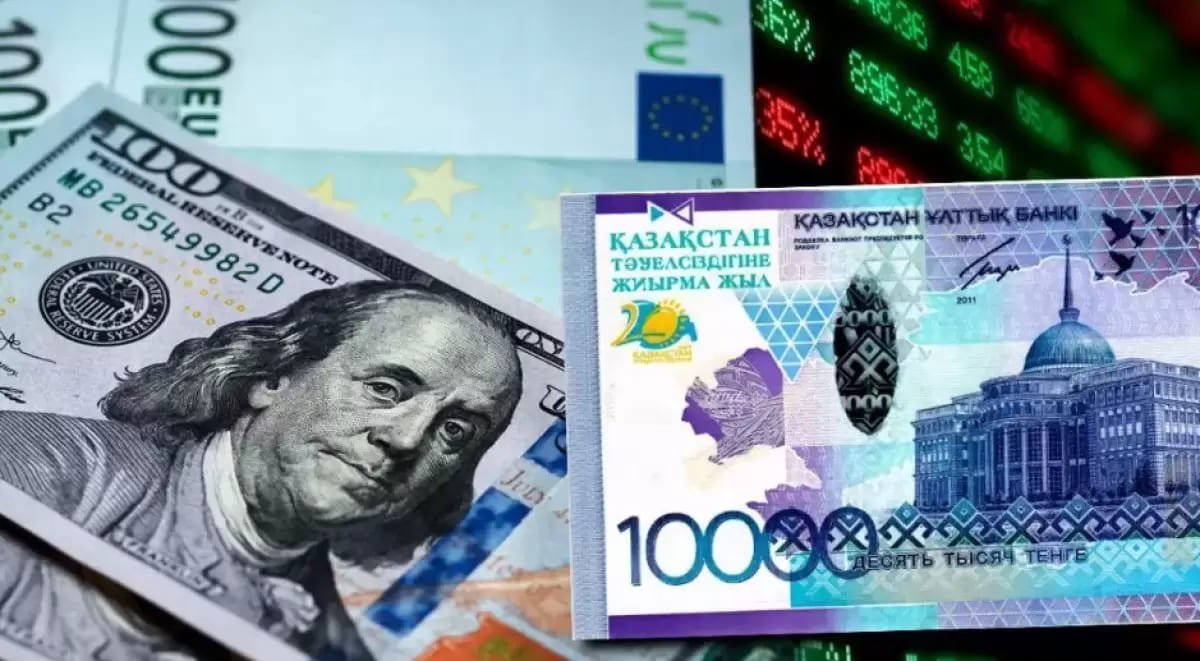 Казахстанцам рассказали, сколько будет стоить доллар к концу года