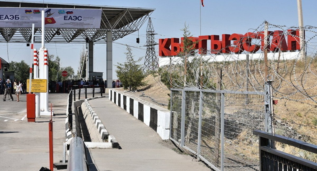 Кыргызстанцы погибли на границе из-за лекарственной травы