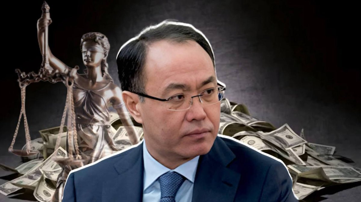 Коррупция и преступные доходы: экс-глава Финпола Кожамжаров попал под следствие