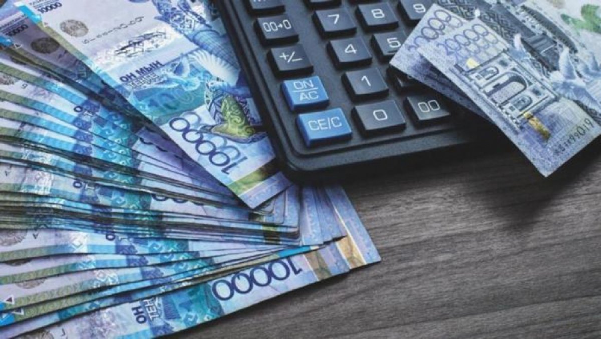 Комитет по возврату незаконных активов переименуют в Казахстане