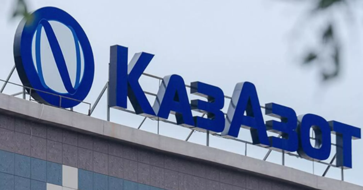 На 8,5 млн тенге оштрафовали “КазАзот” за выбросы