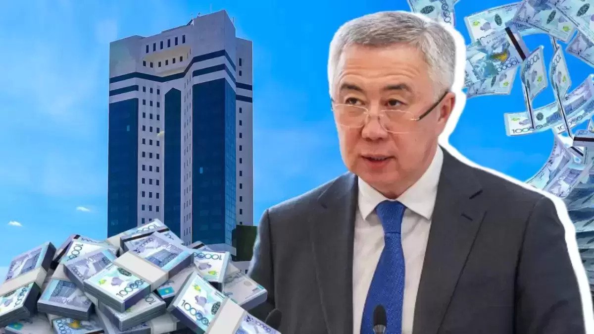 В Казахстане снова расчехлят Нацфонд: куда пойдут деньги, рассказал Жумангарин