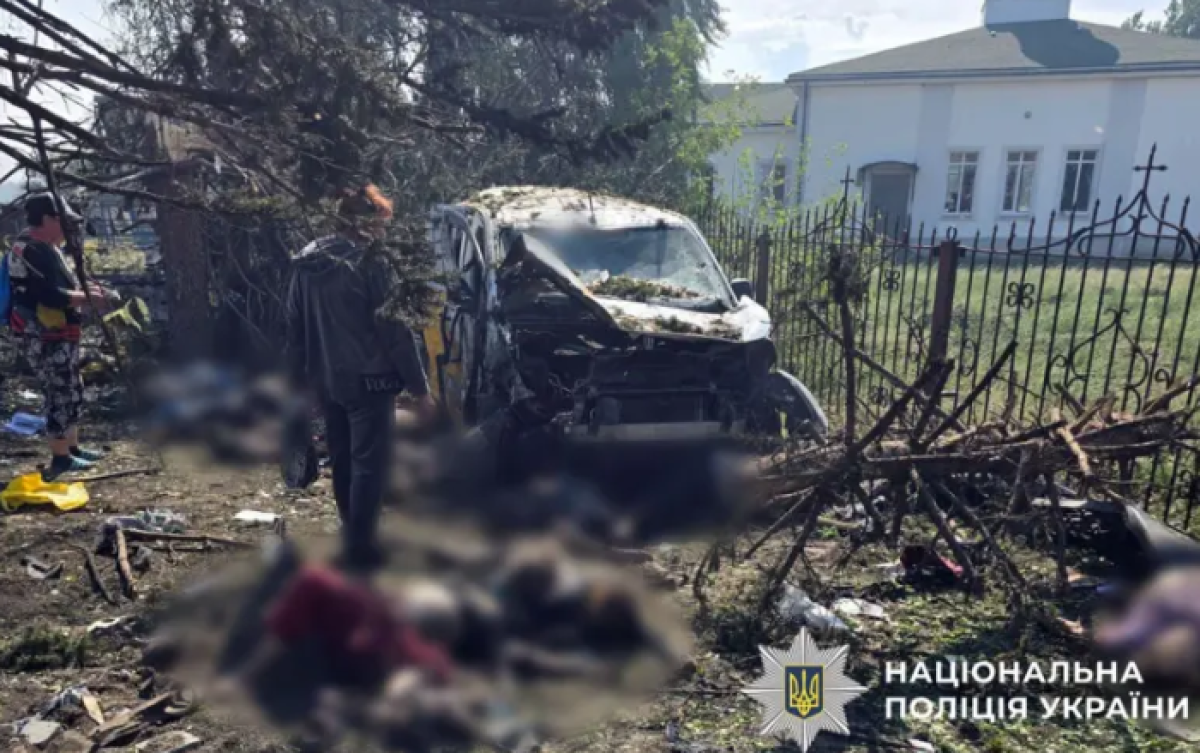 Больше 20 человек стали жертвами российской атаки по селу в Украине
