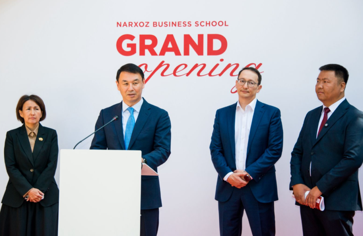 Narxoz Business School открывает кампус мирового класса в Алматы