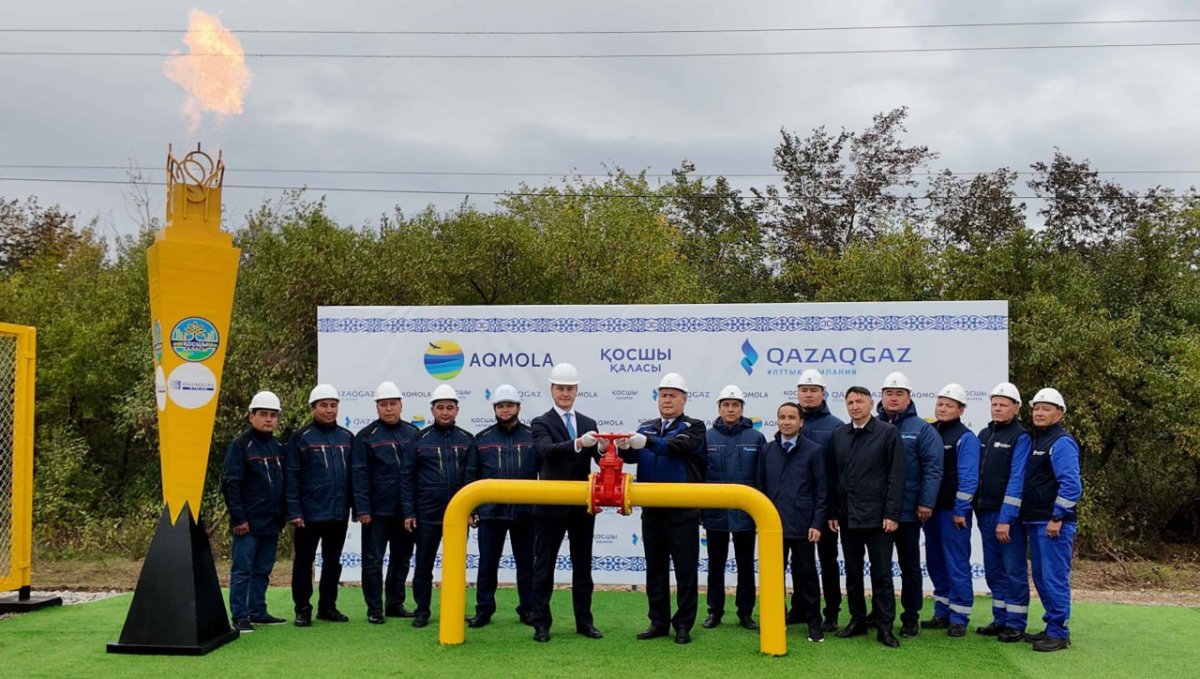 Газ добрался до Косшы: в церемонии запуска участвовал Токаев