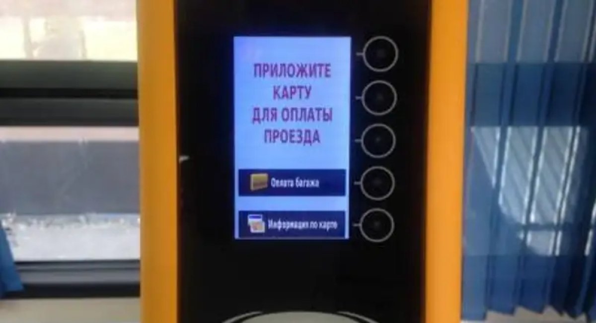 Повысить стоимость проезда намерены в Шымкенте
