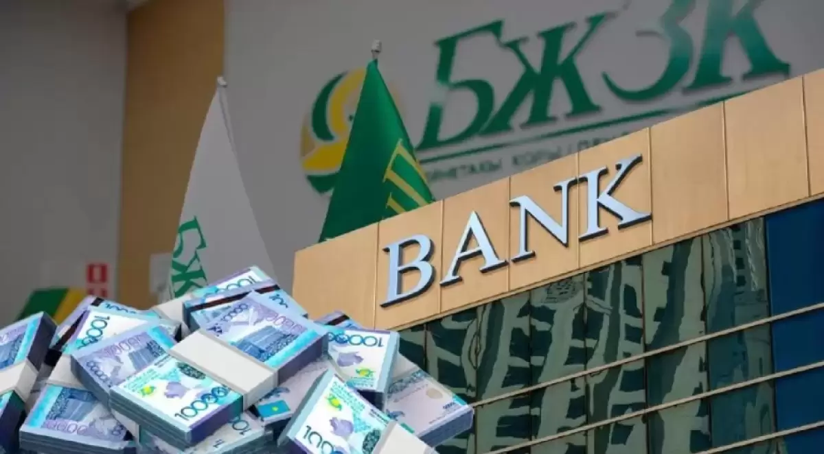 Пенсионные казахстанцев готовы вкладывать в рисковые проекты