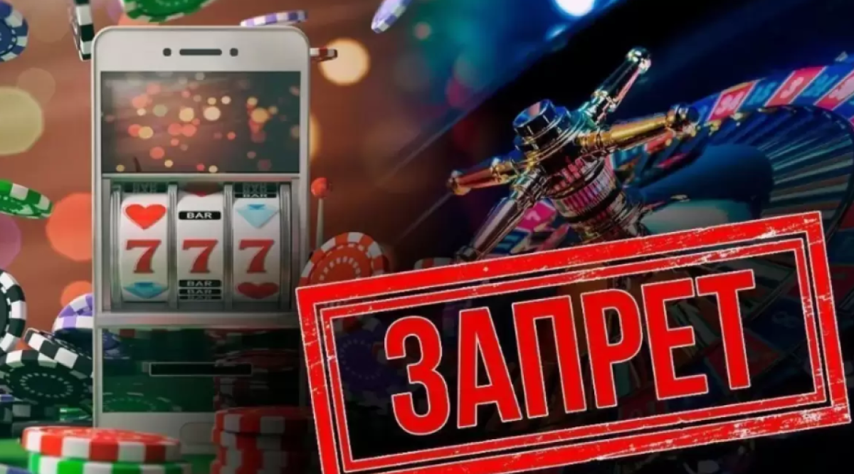 Чиновников уволили в Мангистау за участие в азартных играх