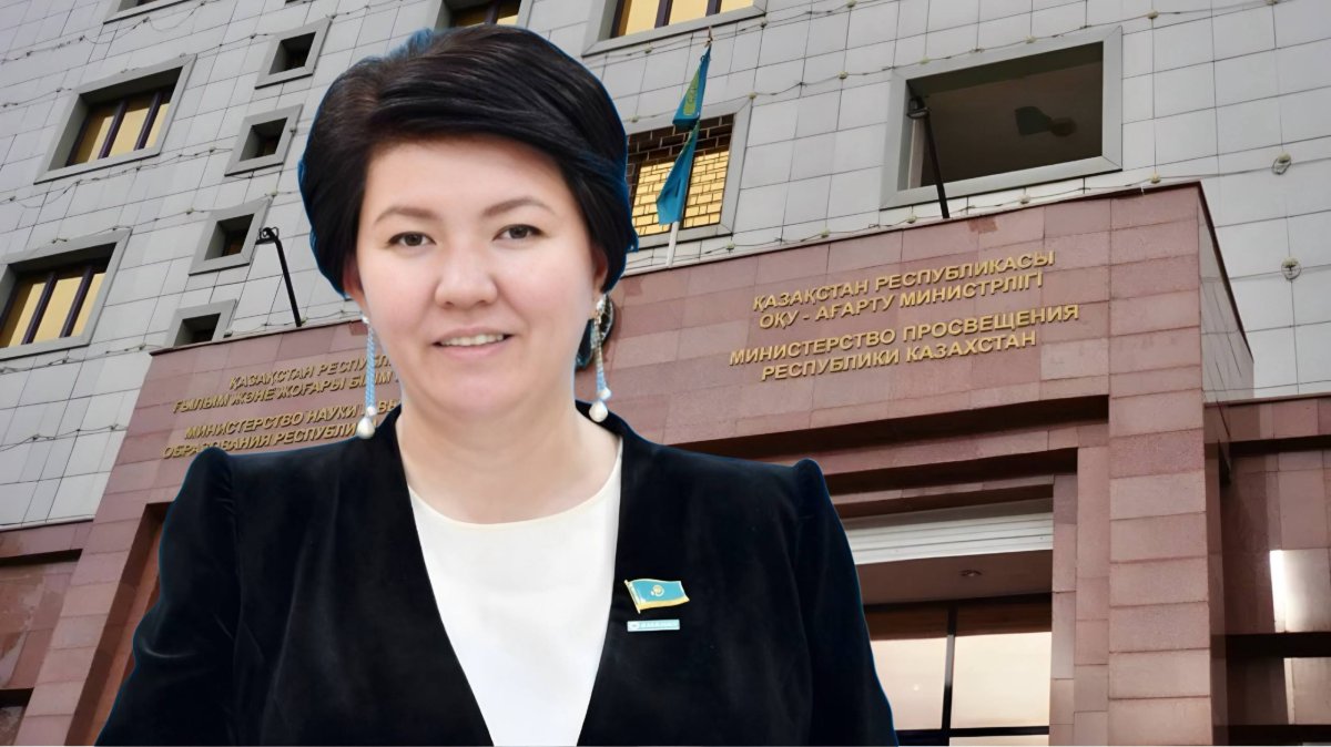 Жулдыз Сулейменова возглавила министерство просвещения Казахстана