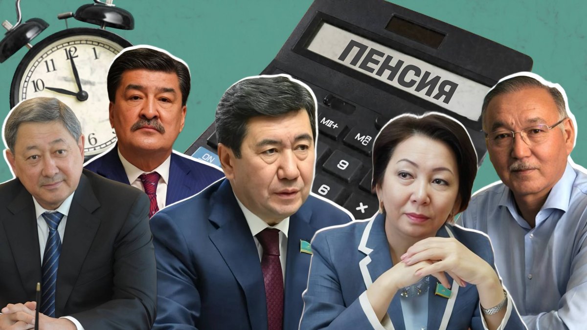Пенсионеры во власти: кто из казахстанских политиков будет отмечать день пожилого человека