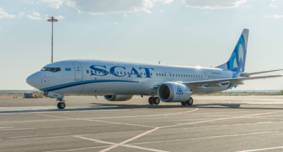 SCAT Airlines запускает продажи билетов прямого рейса Шымкент – Тбилиси