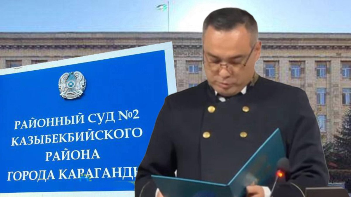 Дом не построен, деньги исчезли: в Караганде осудили директора «Сәтті Люкс»