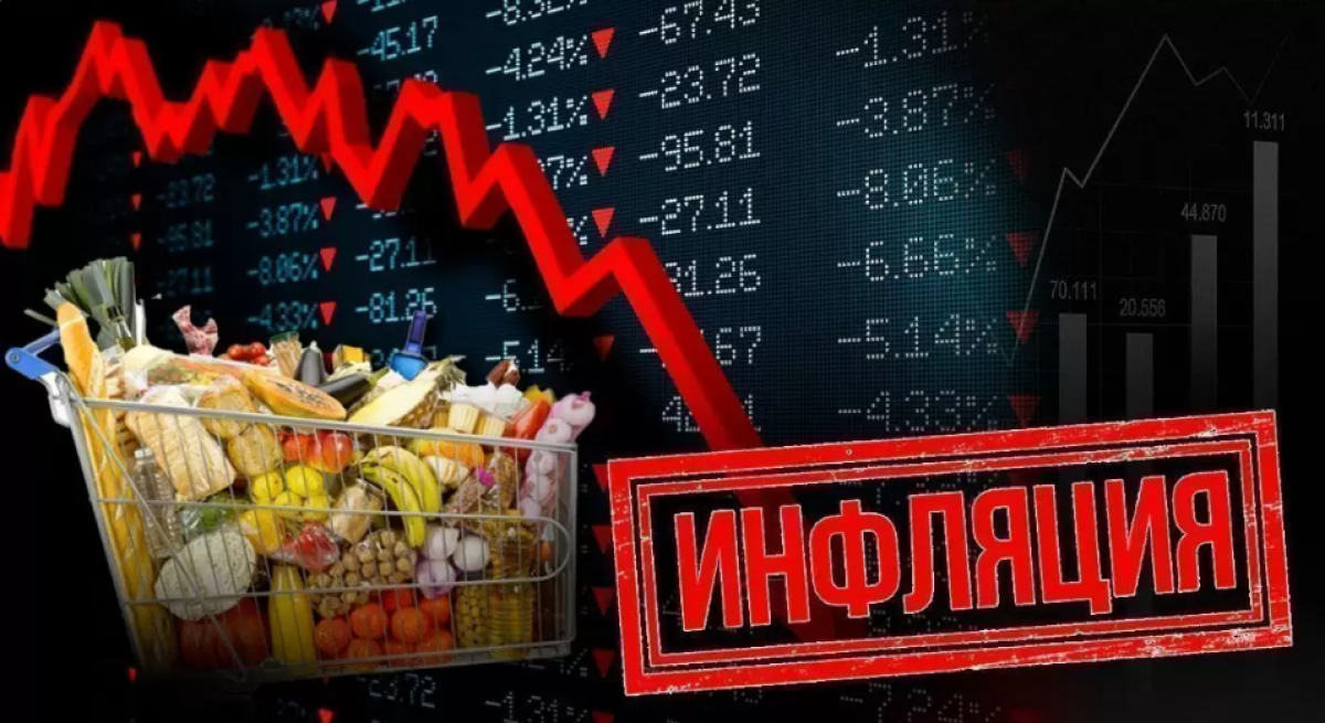 Тенге под давлением, инфляция выше ожиданий: эксперты ухудшили прогнозы