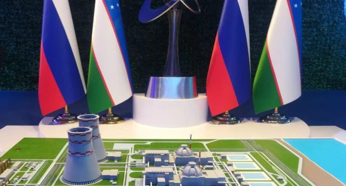 Узбекистан отказался от российских денег при строительстве АЭС