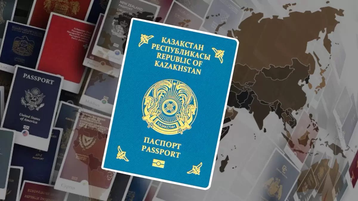 Казахстанцам заменят важный документ