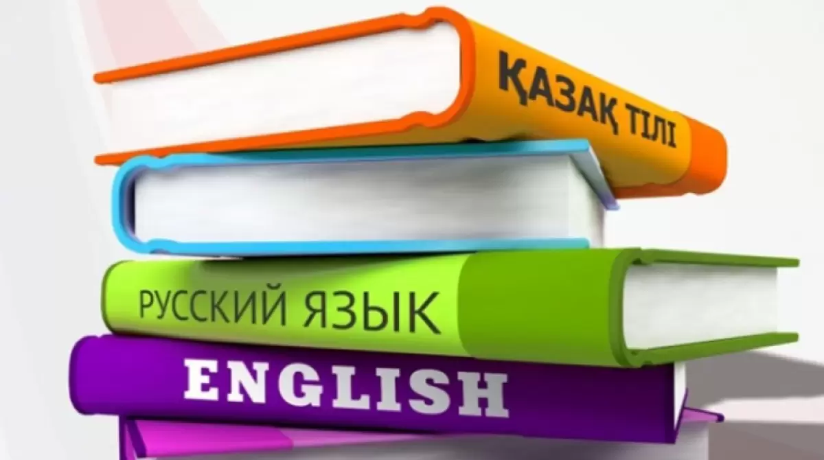 О важности русского языка для казахской молодежи высказался Токаев