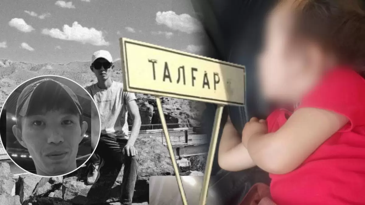 Похищение и убийство в Талгаре: расследуется 17 уголовных дел