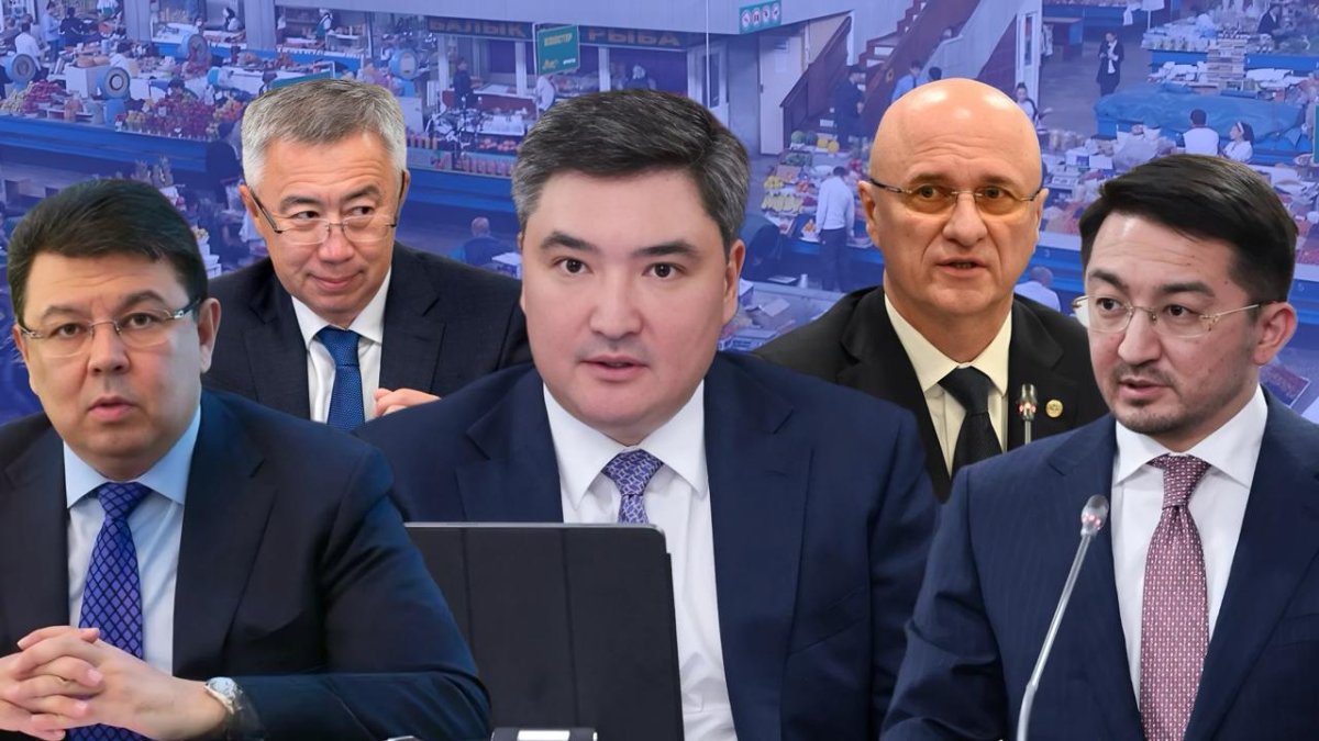 Главное, не выйти на самих себя, или Кто ответит за упадок благосостояния казахстанцев