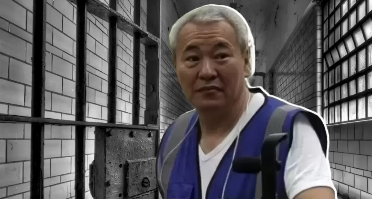 «Состояние ухудшилось»: прошло предварительное слушание по делу Меирболата Бишуинова