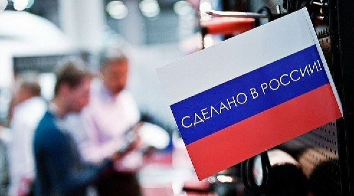 Казахстанцы по-прежнему отдают предпочтение российским товарам