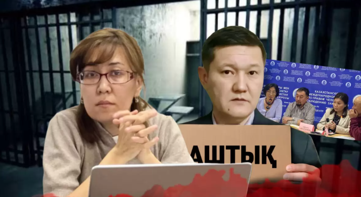 Провести парламентскую проверку в колонии требуют сторонники “политзаключенных” в Казахстане