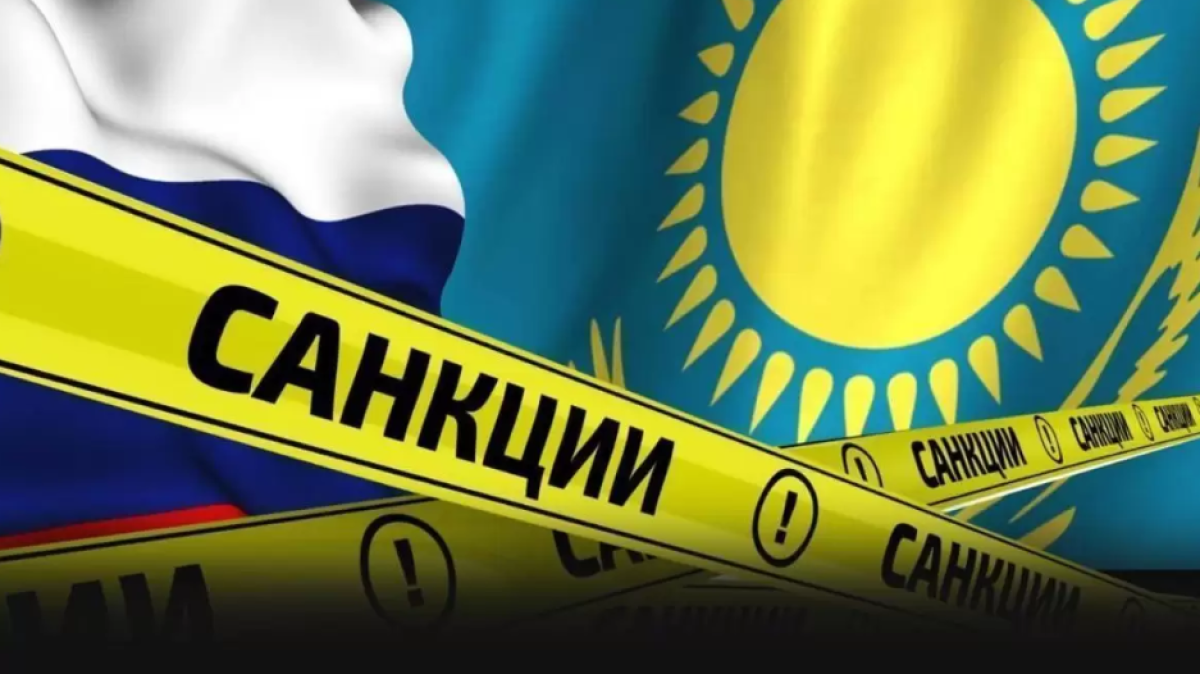“Не оказывает влияния на финансовую стабильность”: Минфин о банке под санкциями ЕС