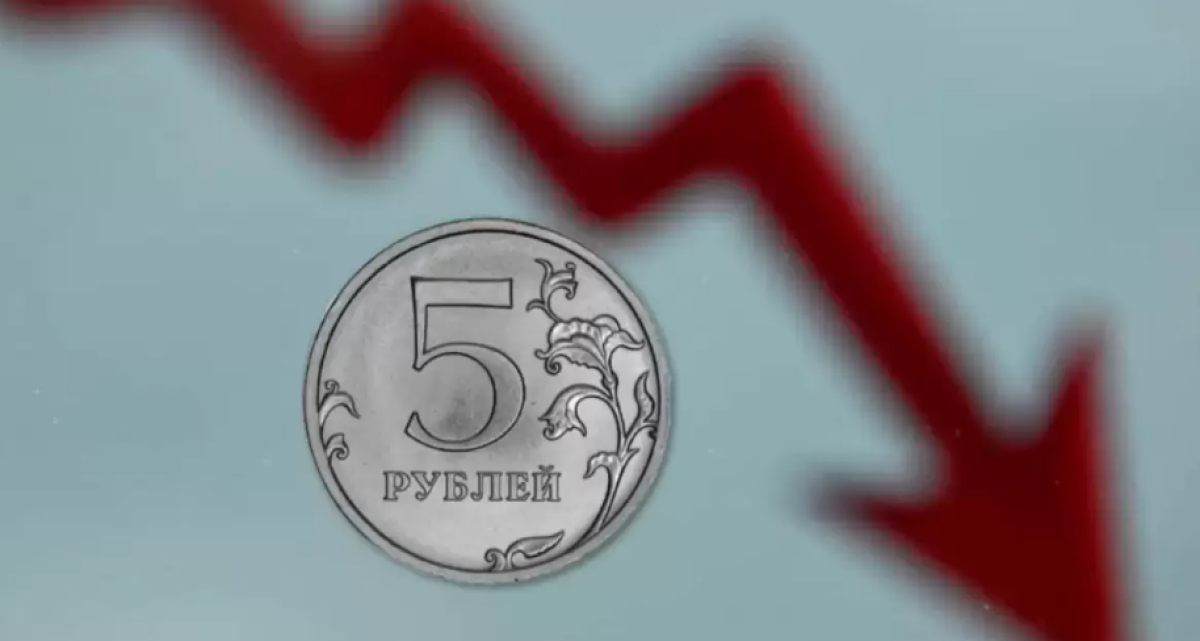 Казахстанцы массово отказываются от российского рубля