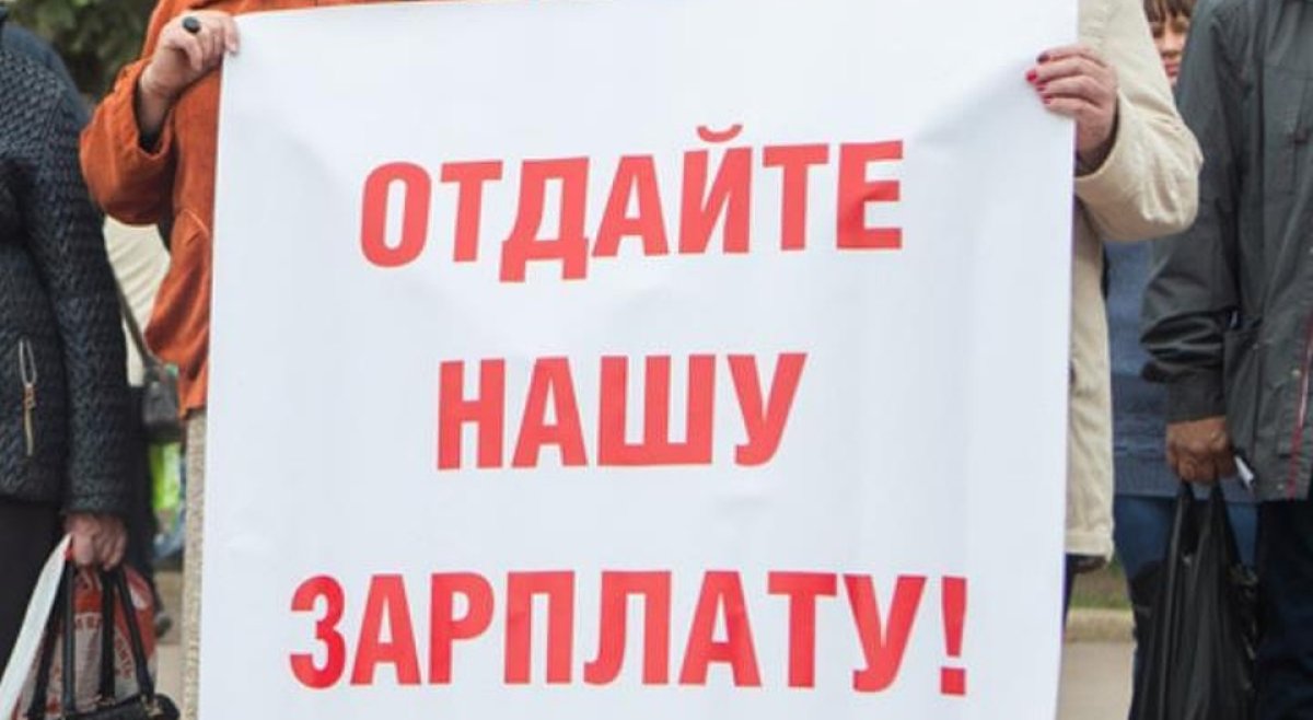 В заведении, которое связывают с казахстанским олигархом, разразился скандал