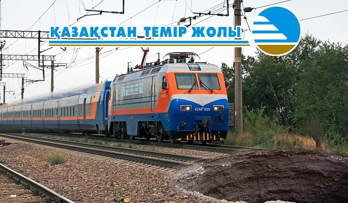 "Новые локомотивы не решают старые проблемы": эксперт о системном кризисе в КТЖ