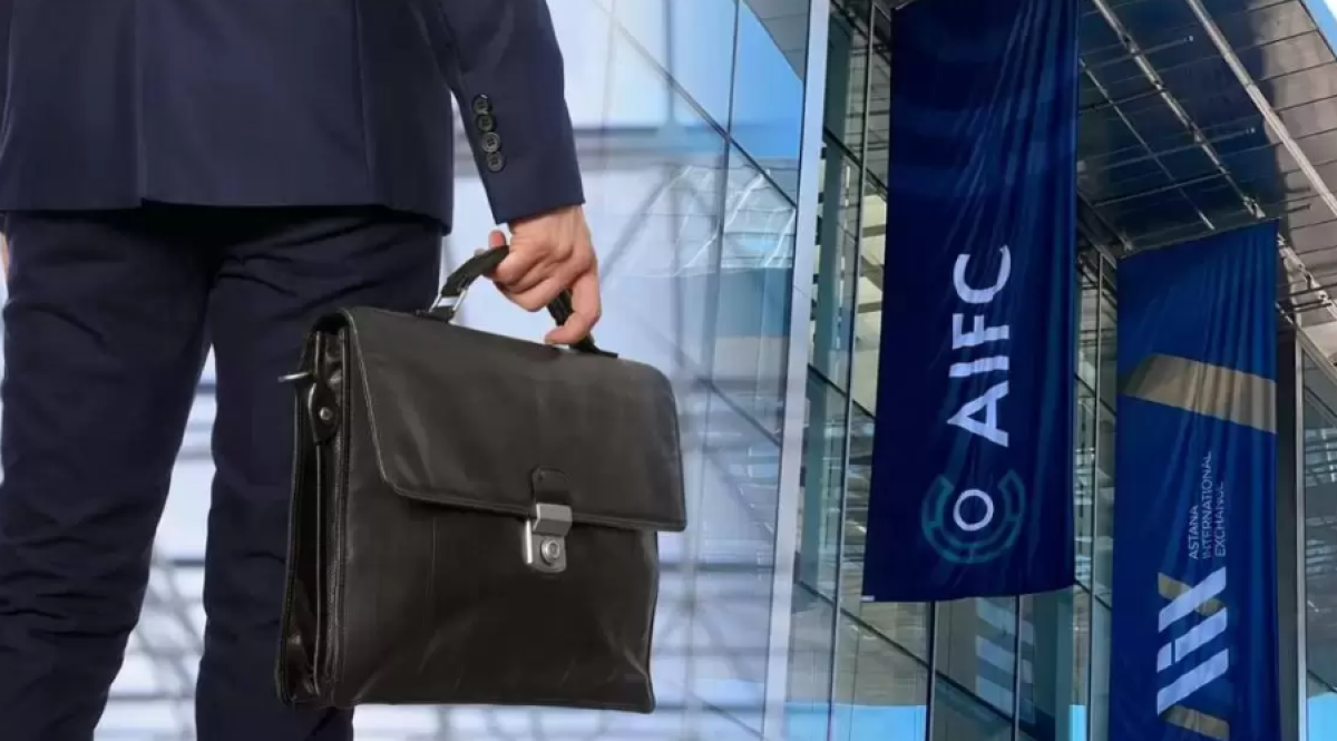 Почему в Казахстан не спешат деньги: глава МФЦА объяснил причину