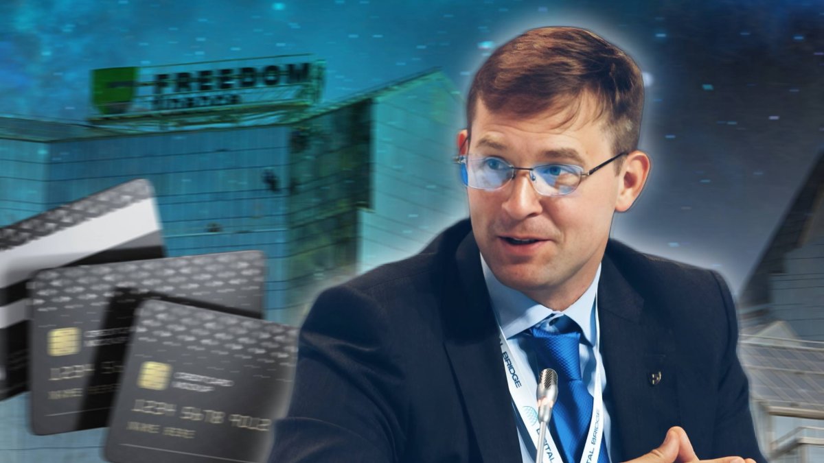 Как россияне получают казахстанские карты, не выходя из дома и при чём тут холдинг Турлова