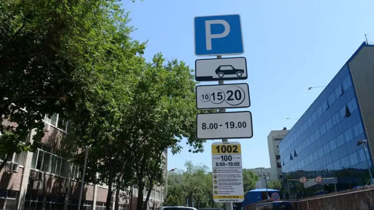 Некоторые алматинцы смогут парковаться бесплатно или со скидкой
