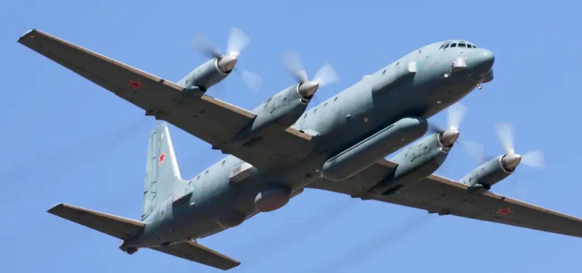 В Польше заявили о новом перехвате разведчика РФ