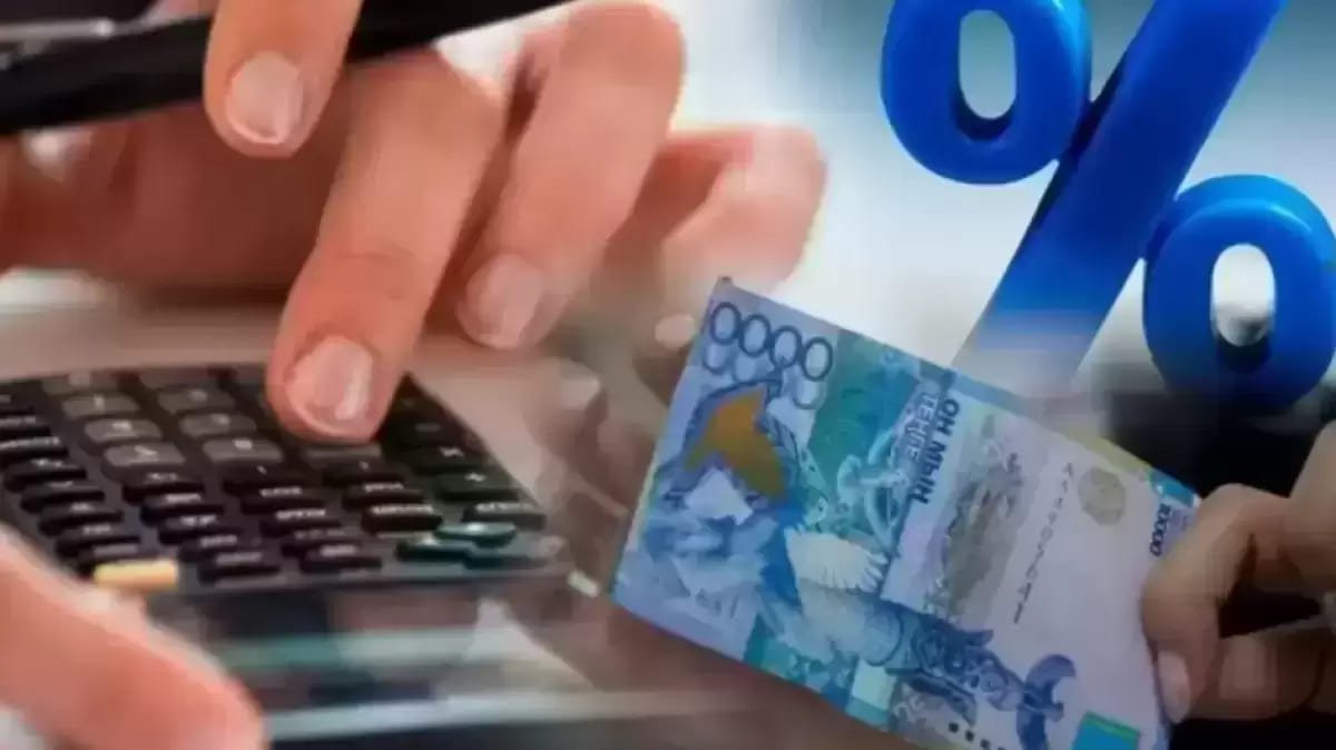 "Косвенным методом" начнут устанавливать доходы казахстанцев