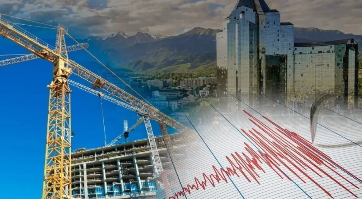 Сильное землетрясение в Алматы в январе 2024 года: суд вынес приговор