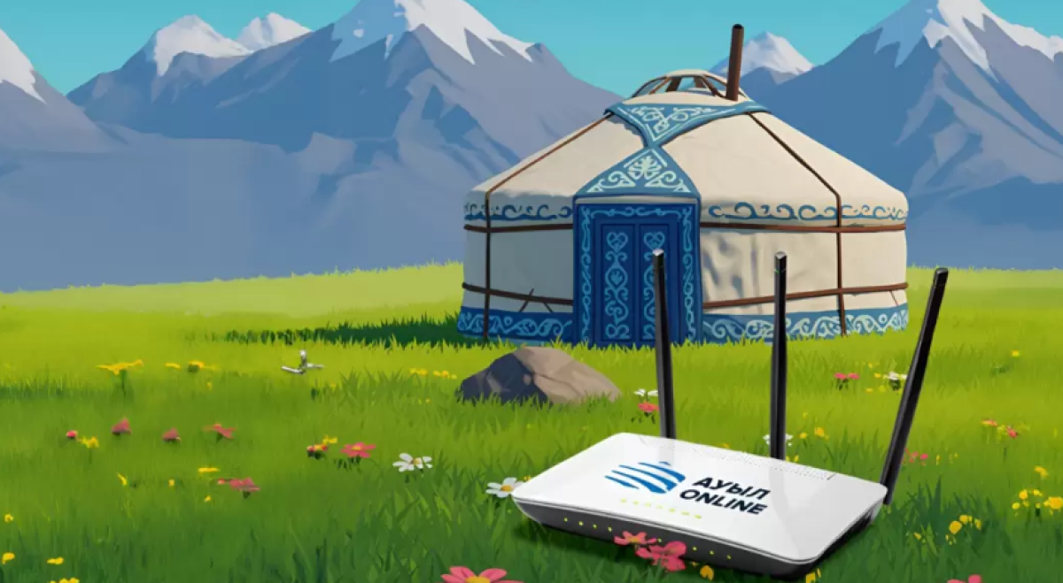 Сколько аулов подключат к интернету в Казахстане