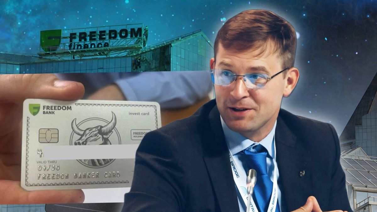 Как россияне получают пластиковые карты Freedom на дом и почему это вызывает вопросы