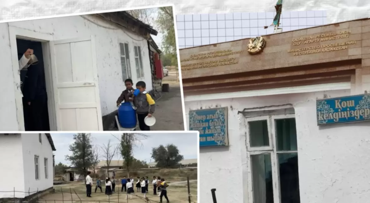«Заброшенная» школа в Туркестанской области: в министерстве объяснили отсутствие ремонта